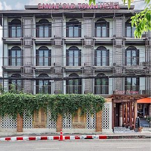 Sanae' Oldtown Hotel